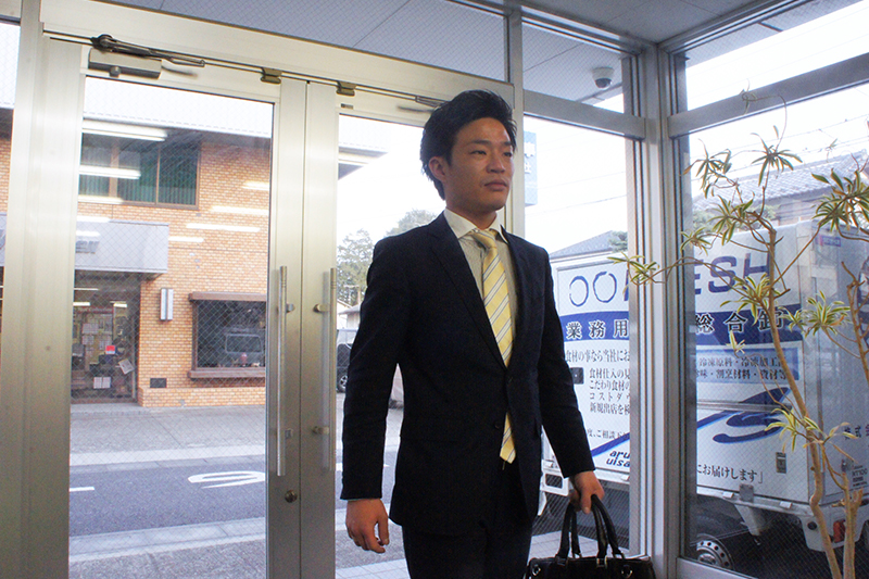 帰社