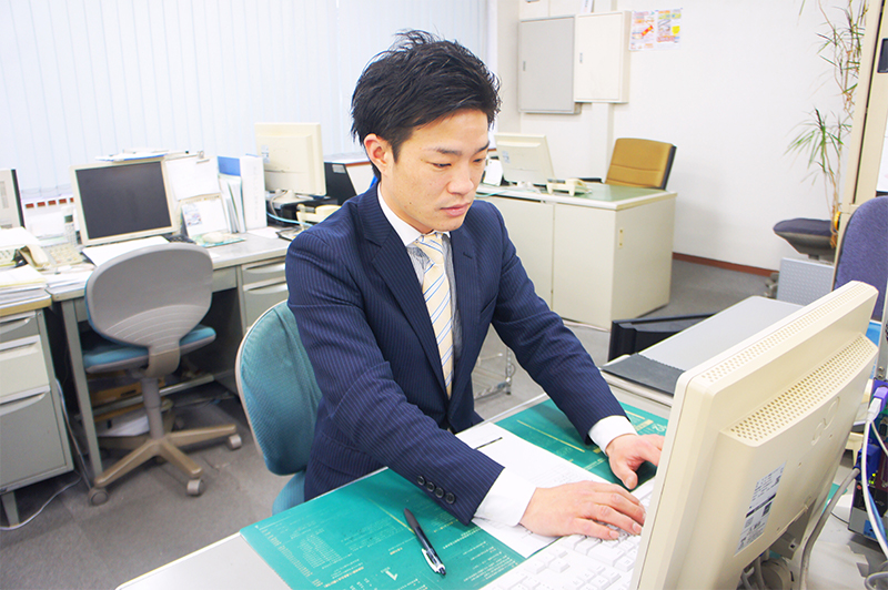 見積もり作成・日報など