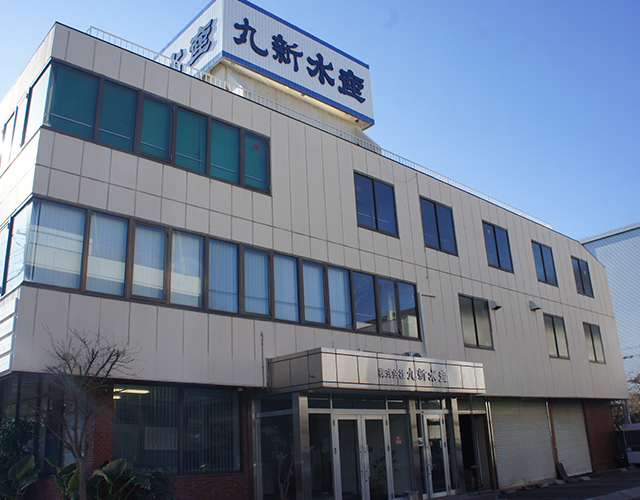 根室直送の海鮮通販｜丸仁オンラインショップ｜特選珍味